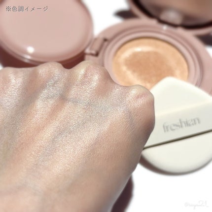 グラスライクリップジェリー/freshian/口紅を使ったクチコミ(3枚目)