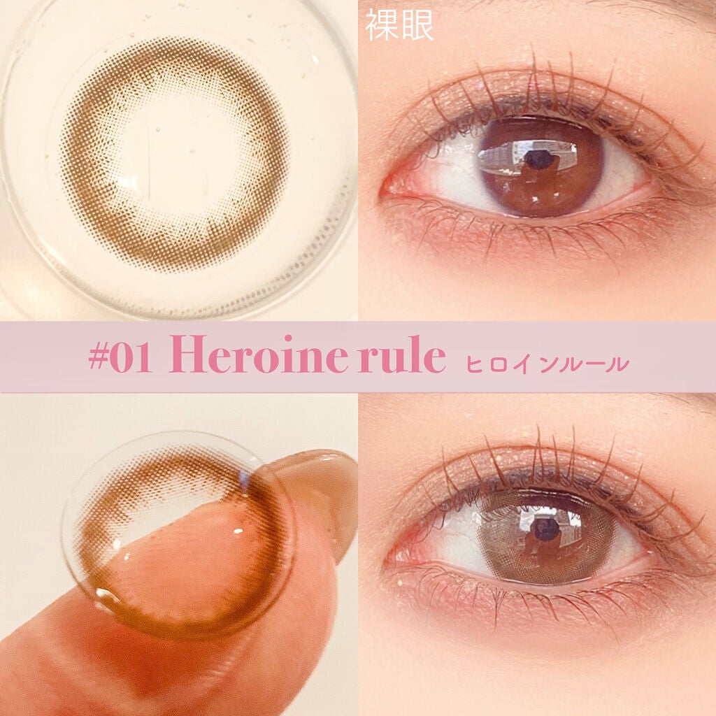 melotte 1day/melotte/ワンデー(1DAY)カラコンを使ったクチコミ(2枚目)