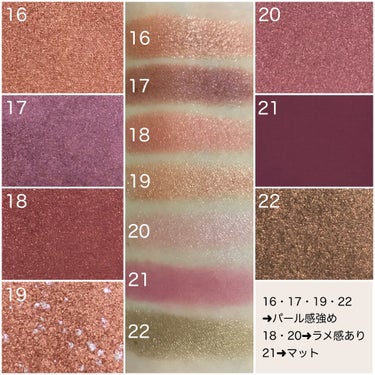 UR GLAM　POWDER EYESHADOW ゴールド/U R GLAM/パウダーアイシャドウを使ったクチコミ（2枚目）