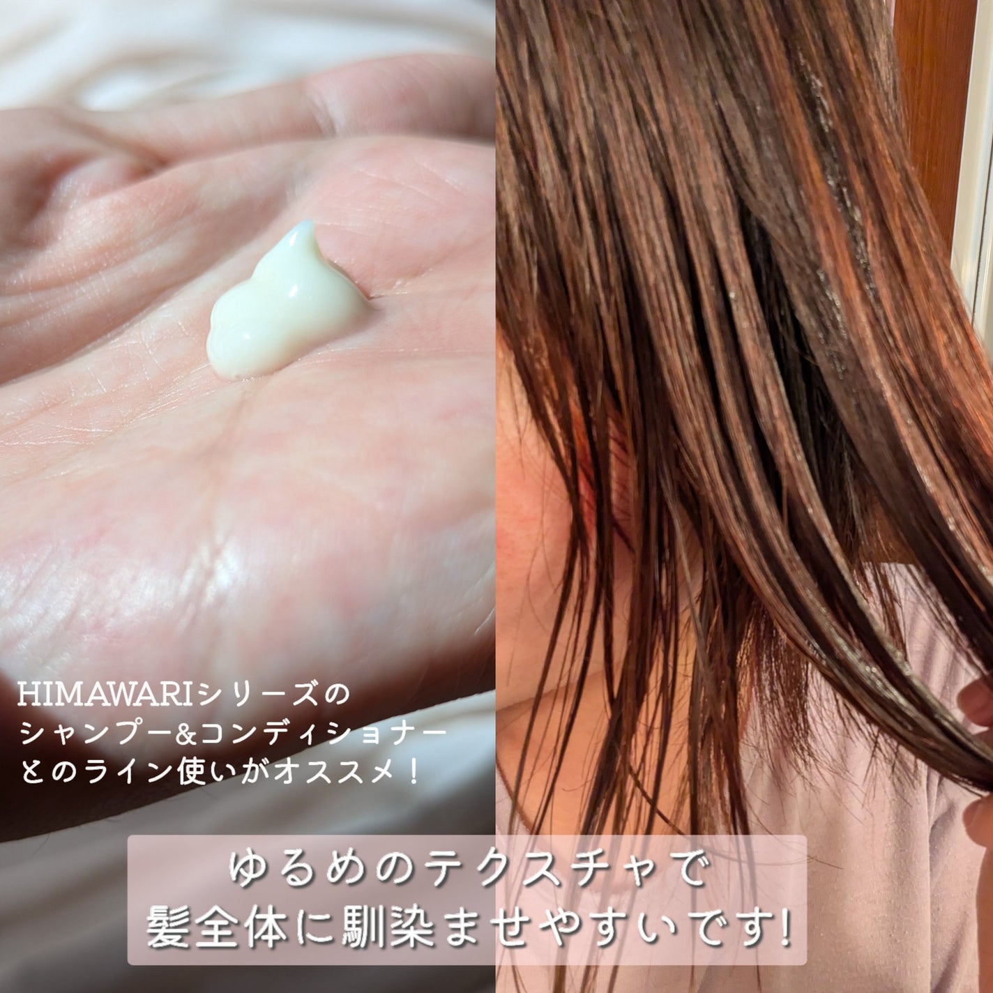 ãªã€ã«ã€ã³ã·ã£ã³ããŒïŒãªã€ã«ã€ã³ã³ã³ãã£ã·ã§ã㌠(ã°ãã¹ïŒãªãã¢)/ãã£ã¢ããŒã/åžè²©ã·ã£ã³ããŒã䜿ã£ãã¯ãã³ãïŒ6æç®ïŒ