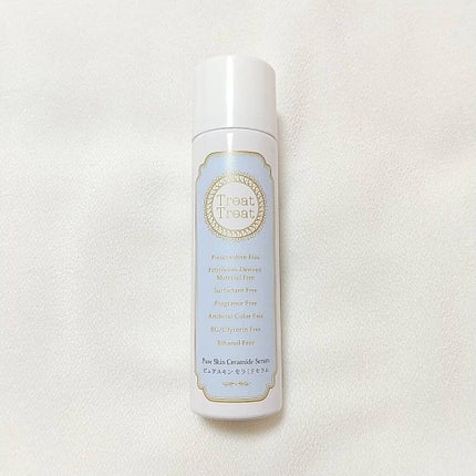 ピュアスキン セラミドセラム/Treat Treat(トリートトリート)/美容液を使ったクチコミ(1枚目)