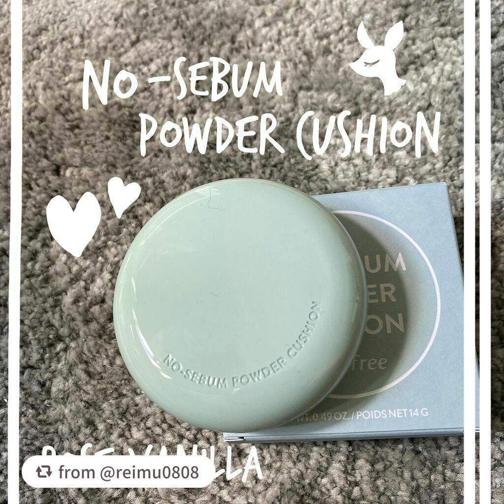 ノーセバム パウダー クッション/innisfree/クッションファンデーションを使ったクチコミ(1枚目)