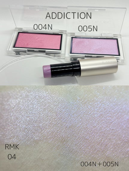 RMK ラディアントカラースティック/RMK/スティックハイライトを使ったクチコミ(9枚目)