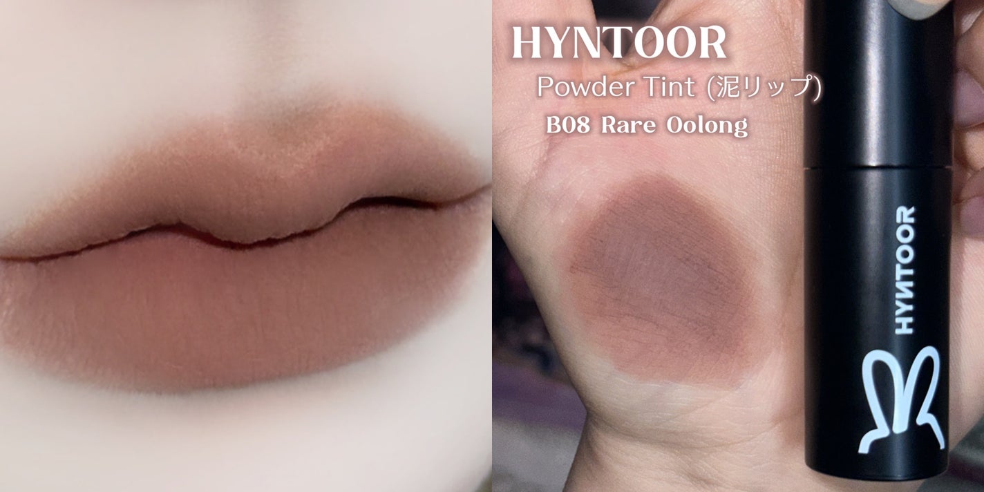 フルーティーグラムティント/Laka/リップティントを使ったクチコミ(6枚目)