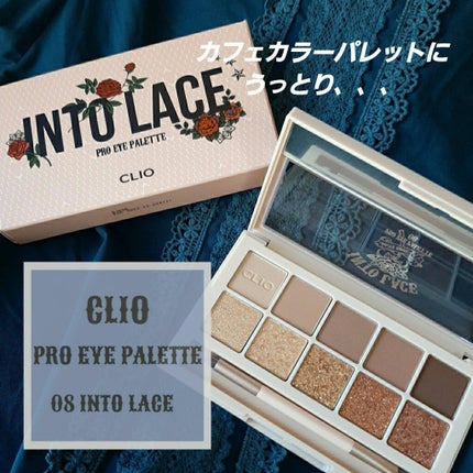 プロ アイ パレット/CLIO/アイシャドウパレットを使ったクチコミ(1枚目)