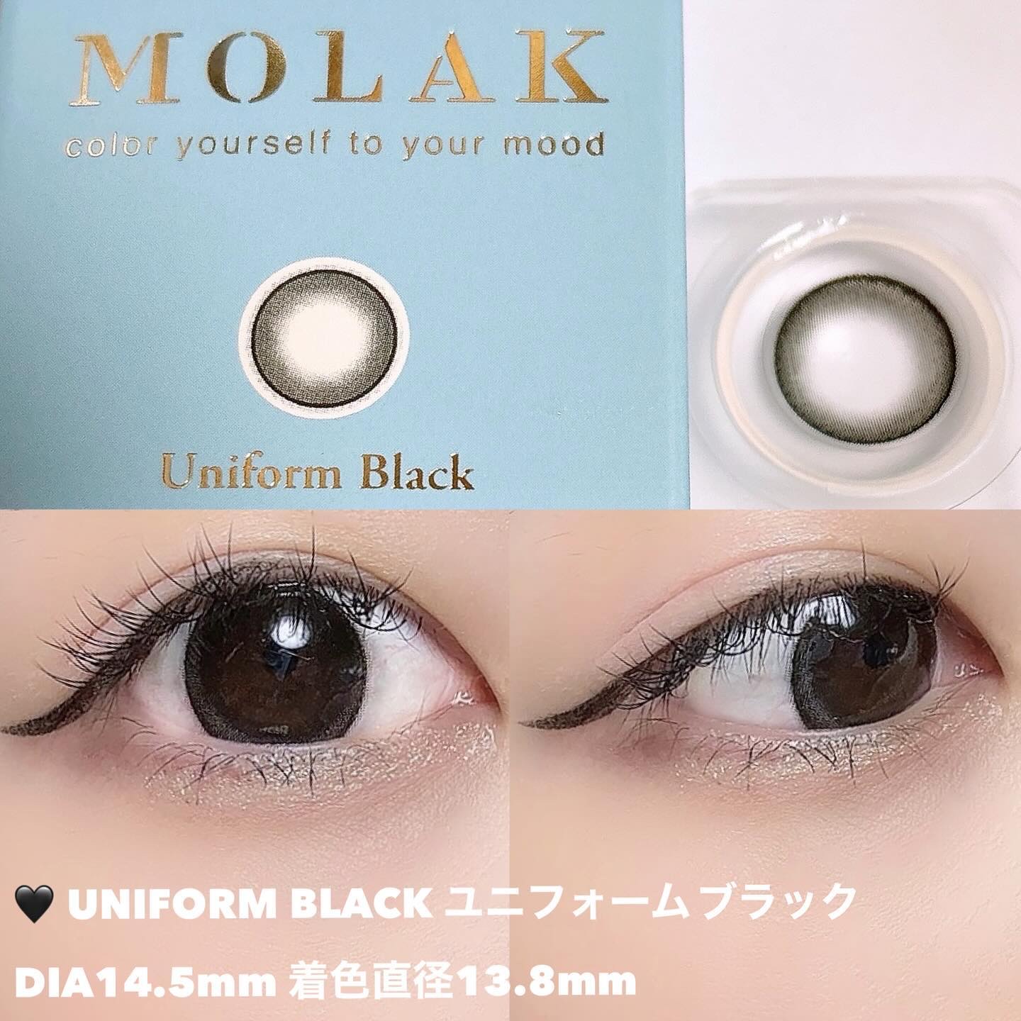 MOLAK 1day/MOLAK/ワンデー（１DAY）カラコンを使ったクチコミ（3枚目）