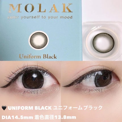 MOLAK 1day/MOLAK/ワンデー(1DAY)カラコンを使ったクチコミ(3枚目)