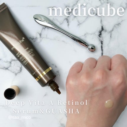 ディープビタAレチノールセラム/MEDICUBE/美容液を使ったクチコミ(1枚目)
