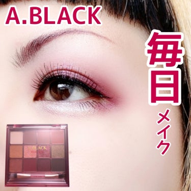 【ザ・ブルベカラー】


CLIOの姉妹ブランド、A.BLACKのアイパレ♡


A.BLACK
GLAM CHANGE MULTI PALETTE
05 VELVET WINE


✼••┈┈••✼•