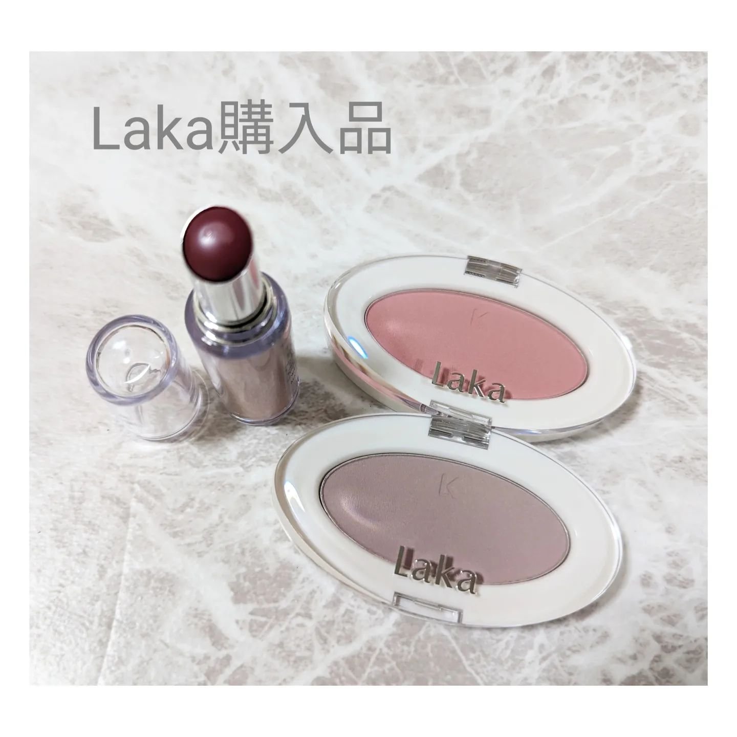 ラブシルクブラッシュ/Laka/パウダーチークを使ったクチコミ（1枚目）