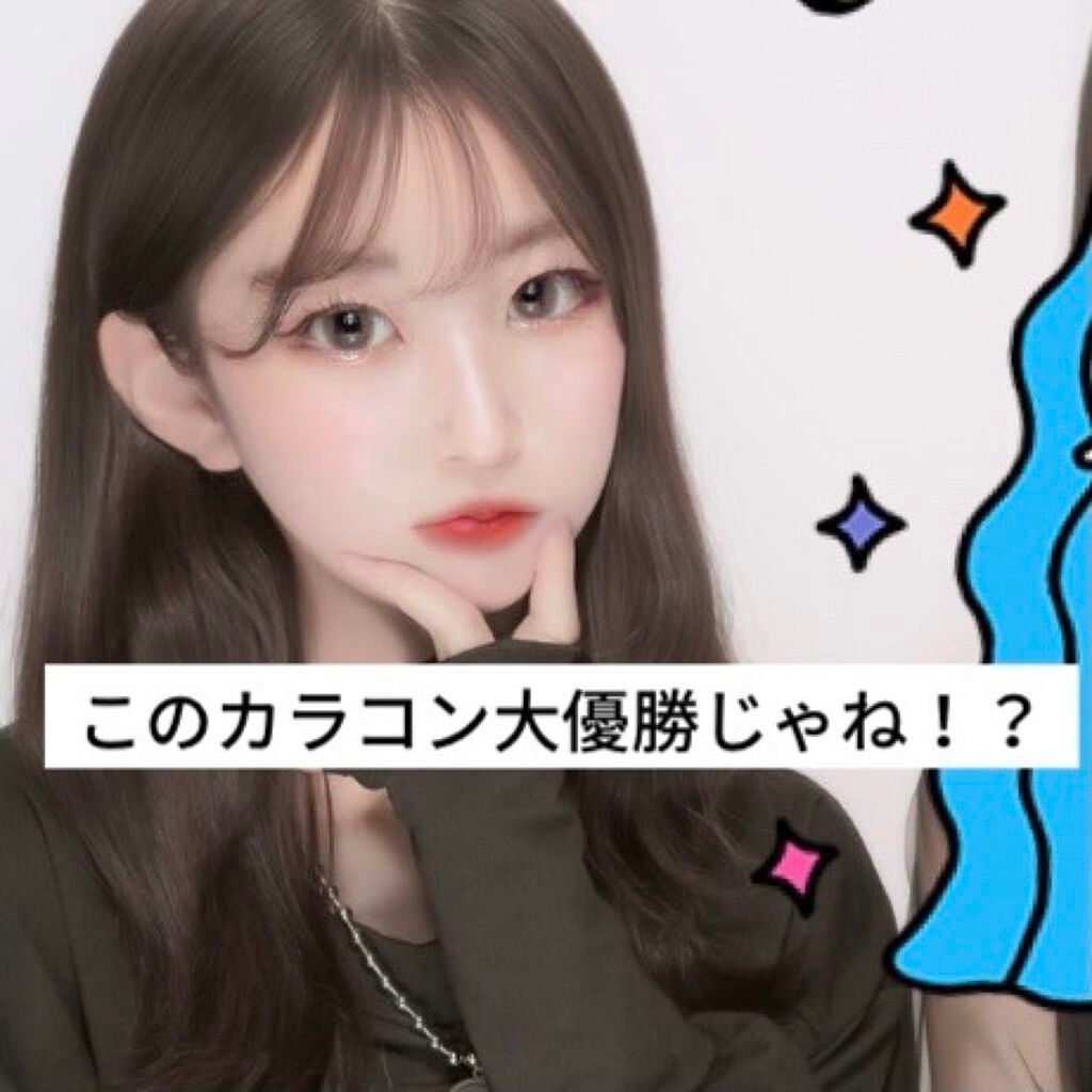 TOPARDS 1day/TOPARDS/ワンデー(1DAY)カラコンを使ったクチコミ(1枚目)