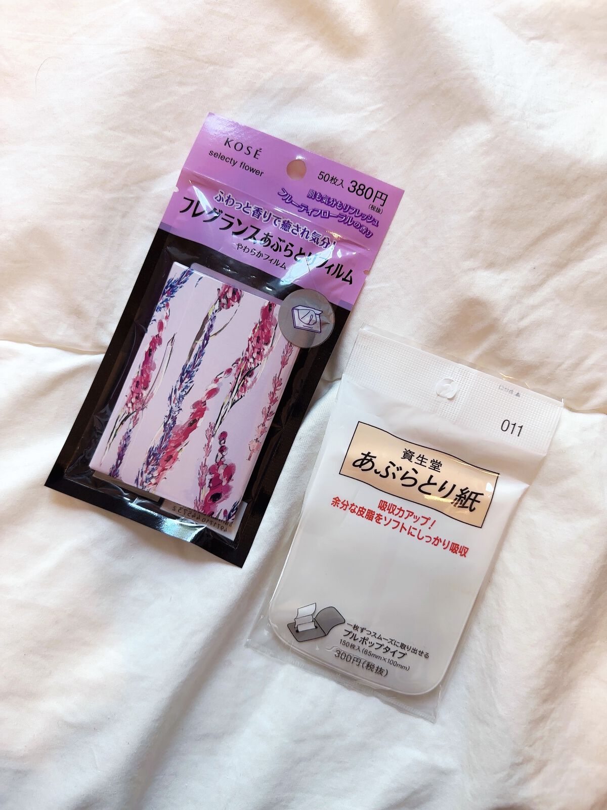 フレグランスあぶらとりフィルム/コンビニック セレクティ フラワー/あぶらとり紙を使ったクチコミ（2枚目）