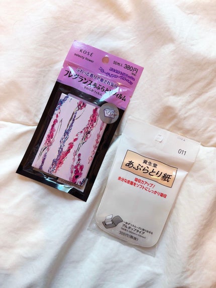 フレグランスあぶらとりフィルム/コンビニック セレクティ フラワー/あぶらとり紙を使ったクチコミ(2枚目)