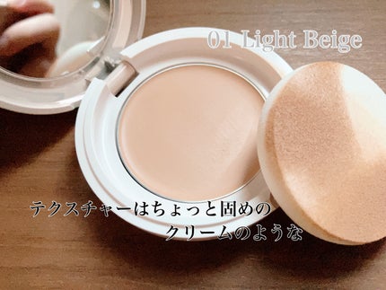 リズムシームレスウェア/TWANY/化粧下地を使ったクチコミ(2枚目)