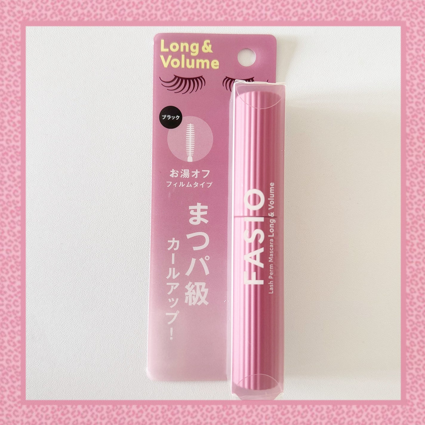 みあん on LIPS 「株式会社コーセー様よりいただきました😊∞-----------..」(1枚目)