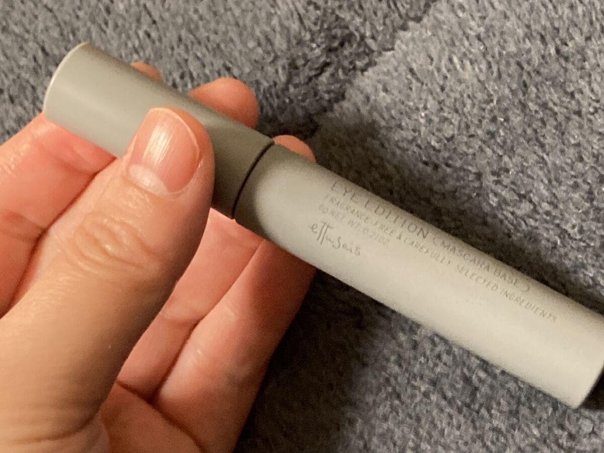 エテュセ アイエディション（マスカラベース）LE 06.グレームーン/ettusais/マスカラ下地を使ったクチコミ（3枚目）