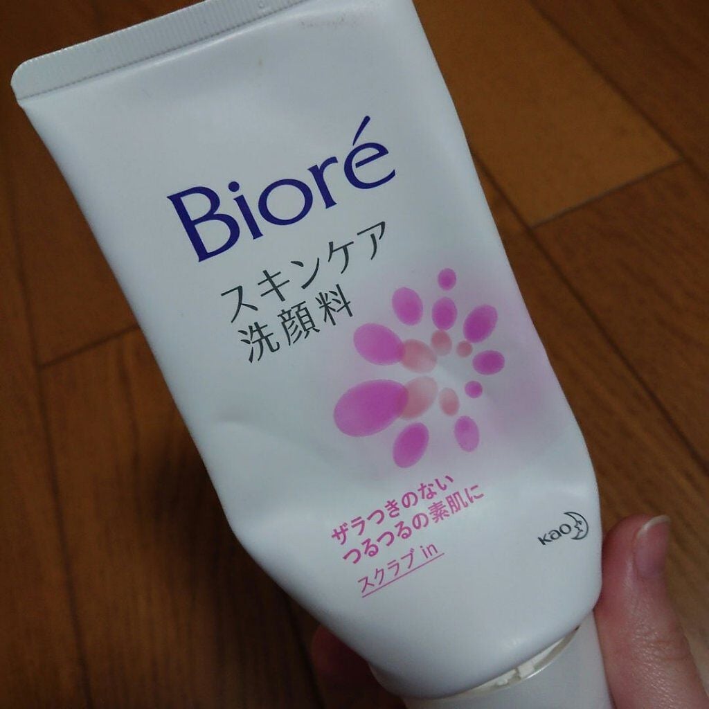 スキンケア洗顔料 モイスチャー/ビオレ/洗顔フォームを使ったクチコミ(1枚目)