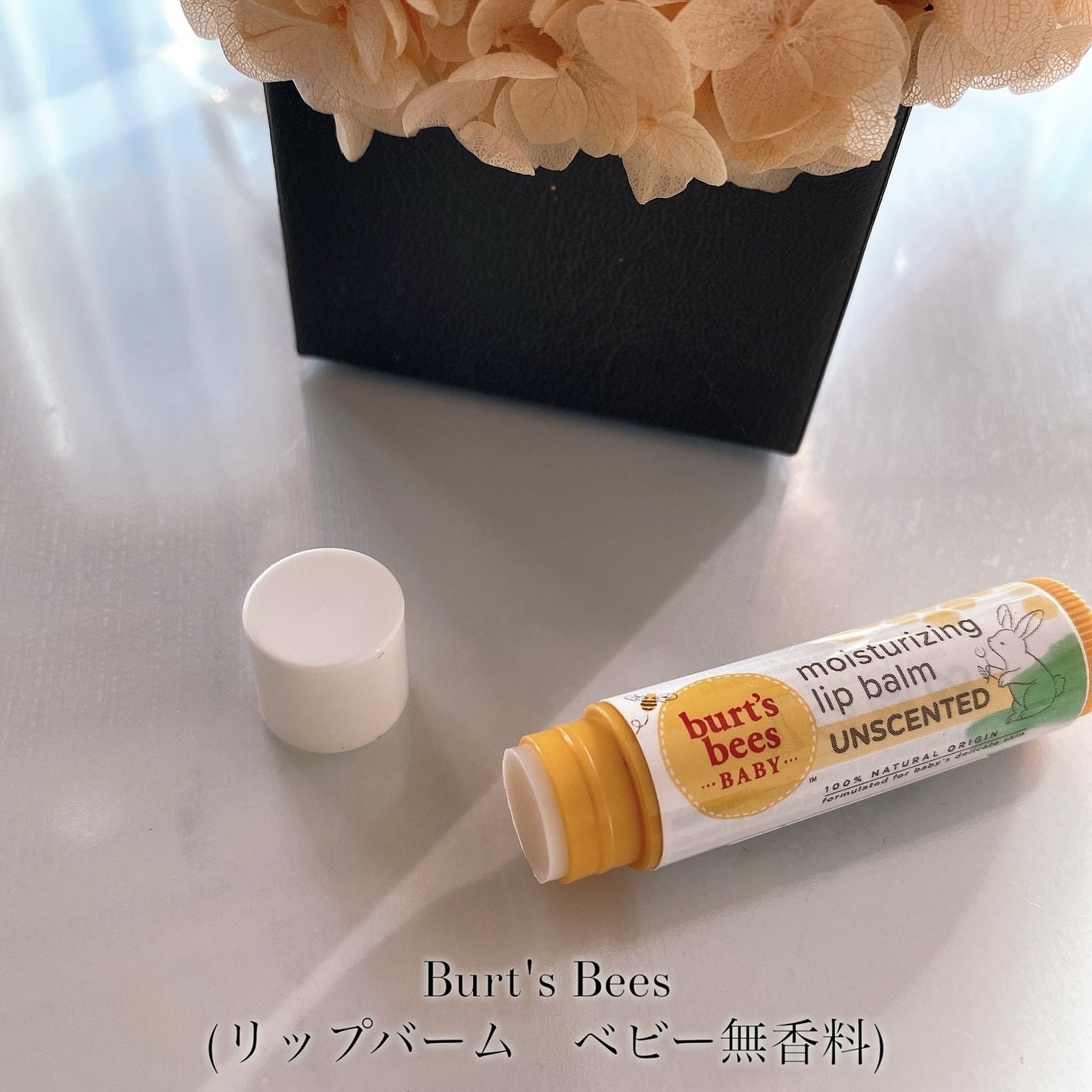 ビーズワックスリップバーム/BURT'S BEES/リップバームを使ったクチコミ(2枚目)