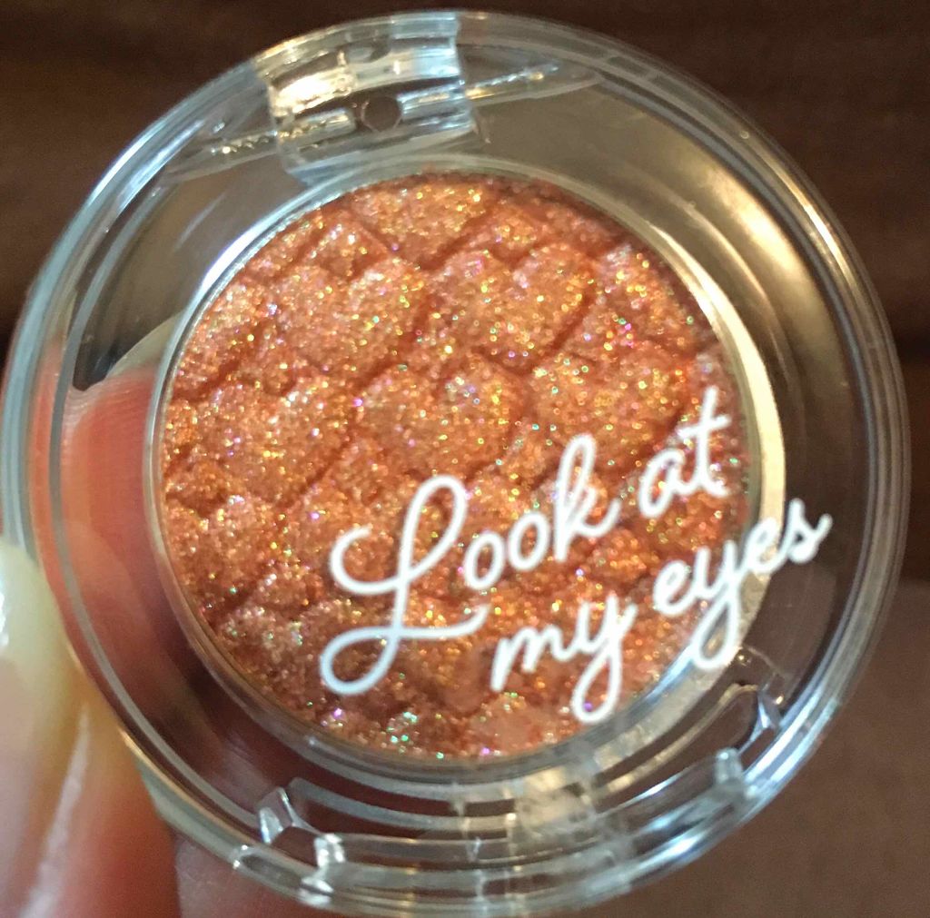 ルックアット マイアイジュエル/ETUDE/単色アイシャドウを使ったクチコミ(1枚目)