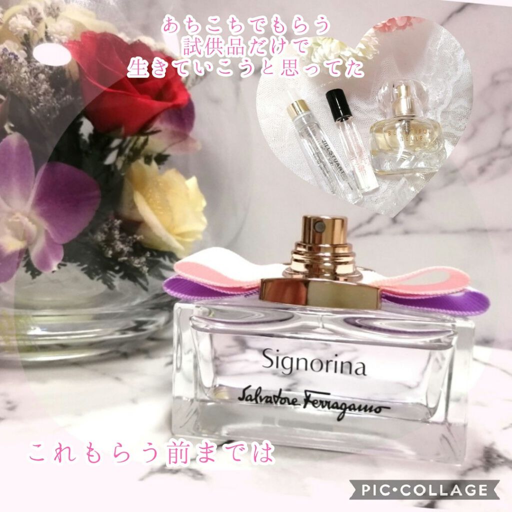シニョリーナ オーデトワレ/サルヴァトーレ フェラガモ/香水(レディース)を使ったクチコミ(2枚目)