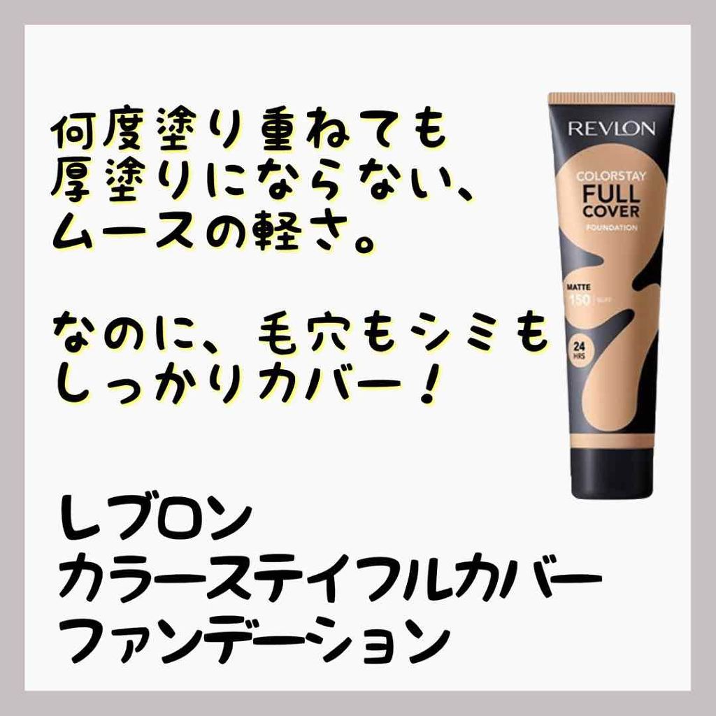 【旧品】マシュマロフィニッシュパウダー/キャンメイク/プレストパウダーを使ったクチコミ（3枚目）