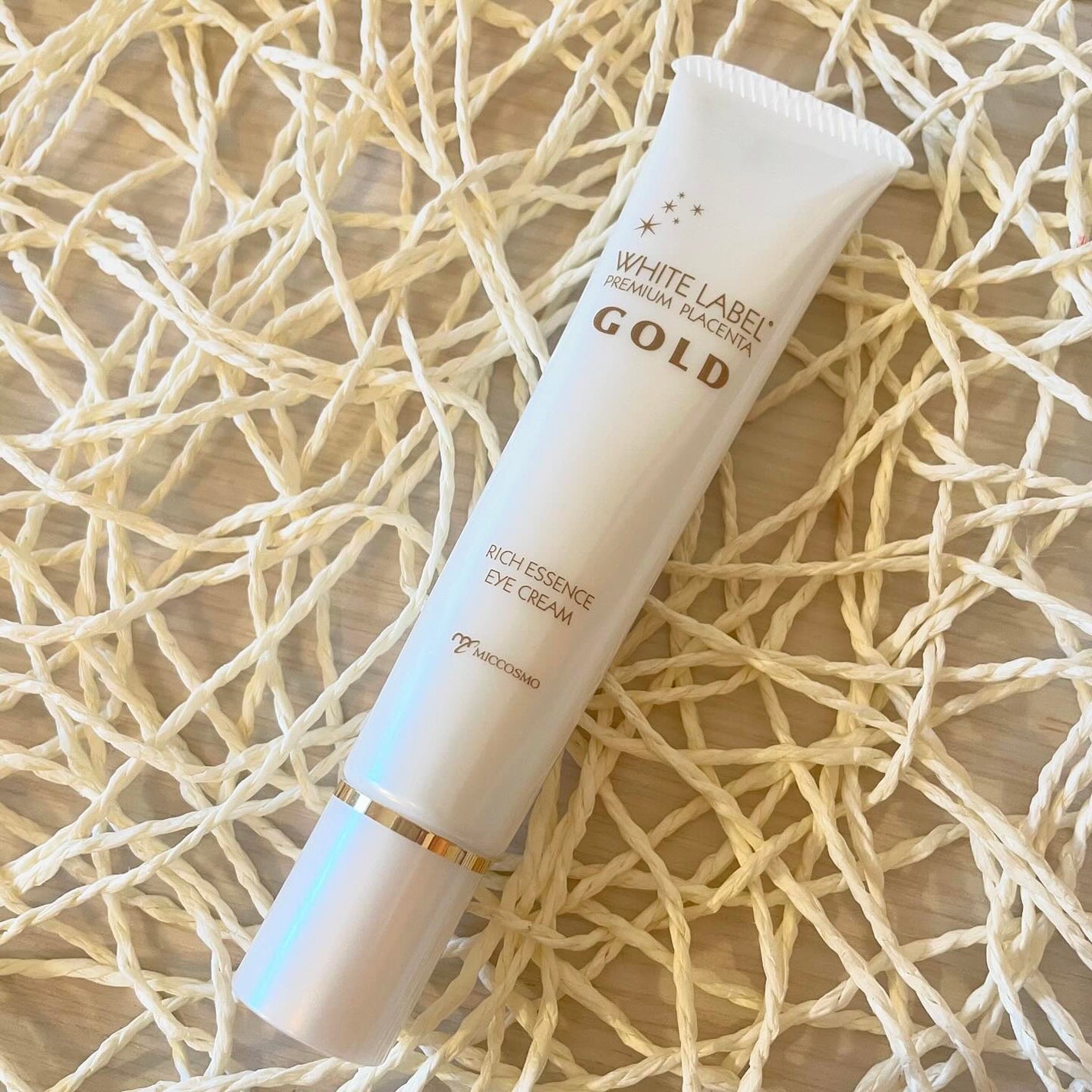 金のプラセンタもっちり白肌濃クマトリーナ/ホワイトラベル/アイケア・アイクリームを使ったクチコミ(4枚目)