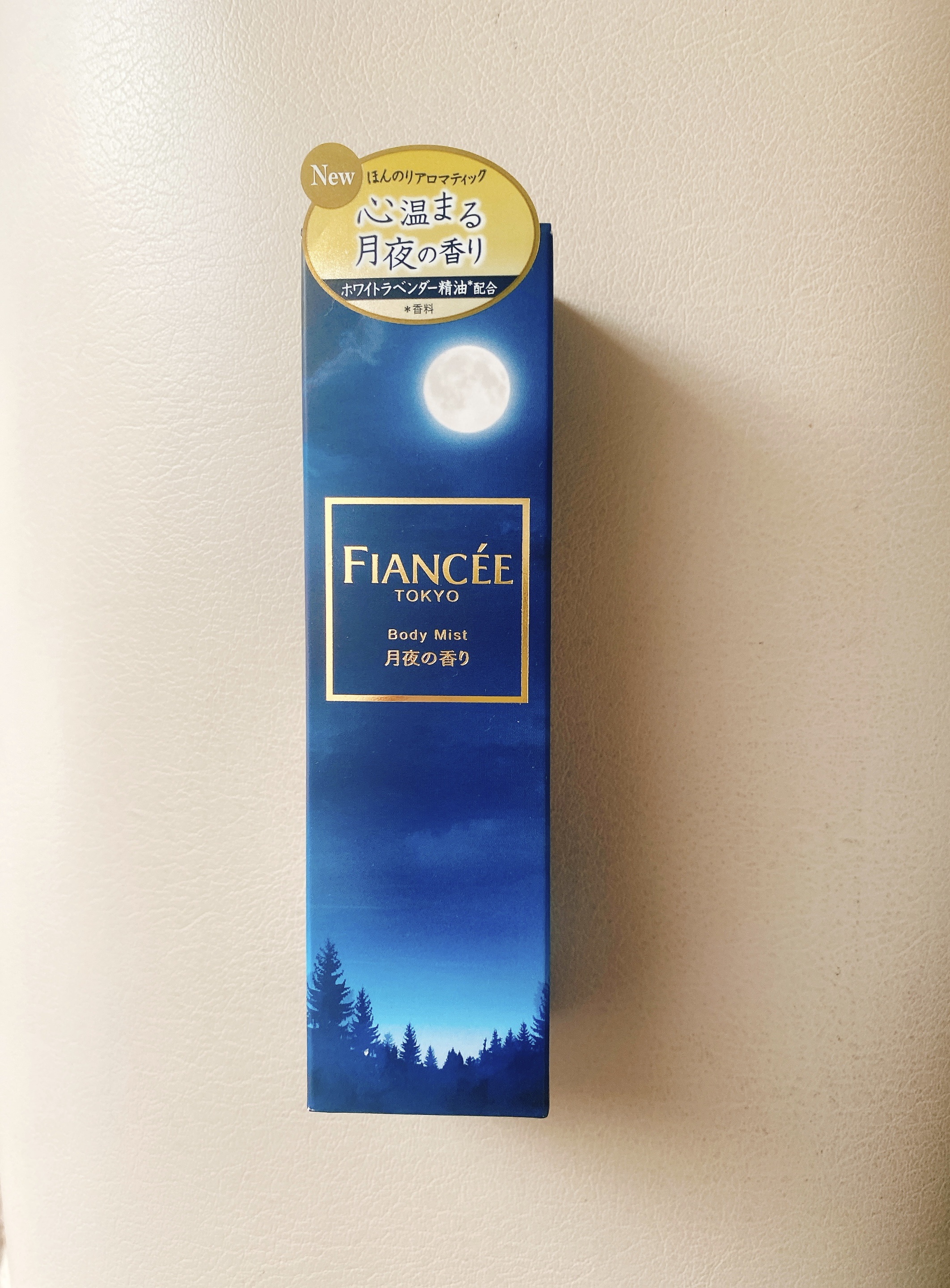 ボディミスト 月夜の香り/フィアンセ/香水(レディース)を使ったクチコミ（1枚目）