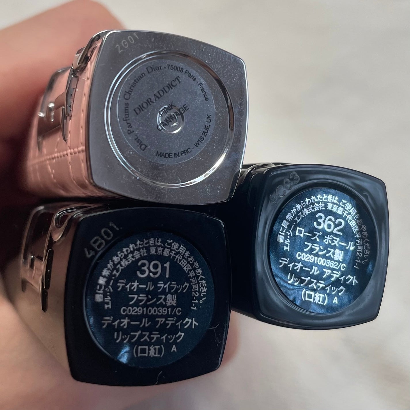 【24秋冬☆もこもこが可愛い】Dior ミュールジオラクト ディオール アディクト リップスティック|Dior他、2商品を使っ