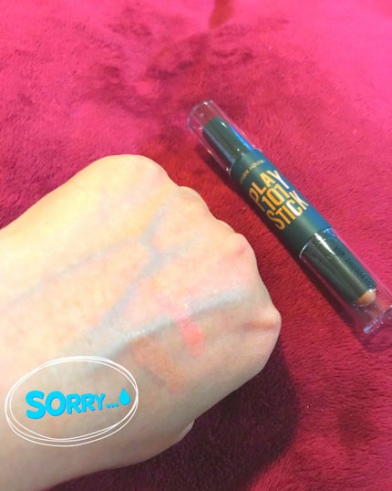 プレイ101スティックデュオ/ETUDE/その他ファンデーションを使ったクチコミ(1枚目)