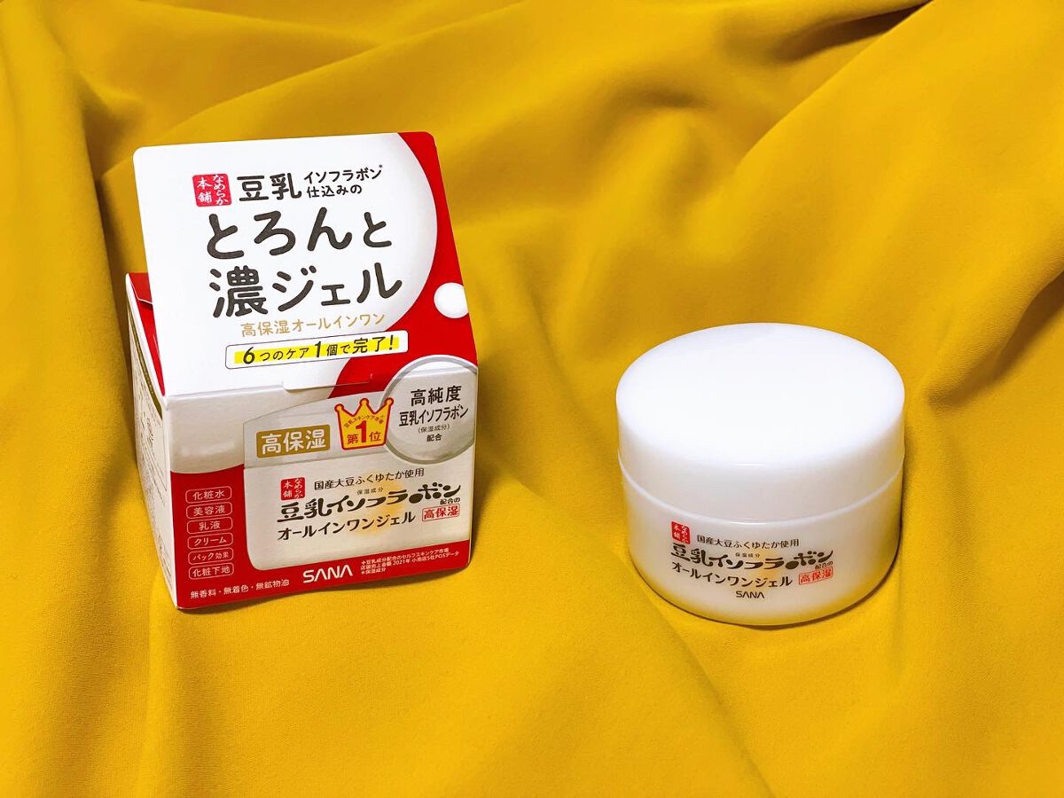 とろんと濃ジェル エンリッチ NC  本体 100g/なめらか本舗/オールインワン化粧品を使ったクチコミ（1枚目）