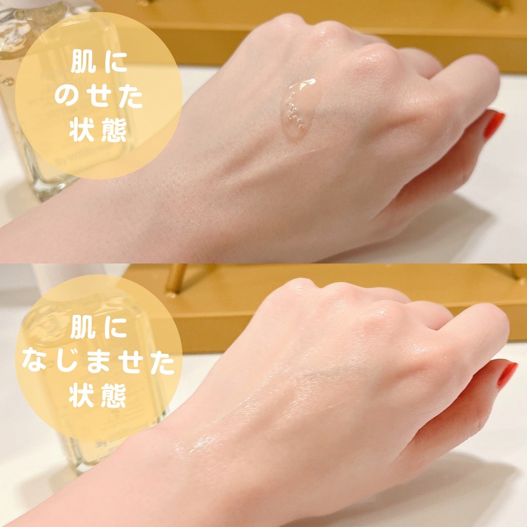 プロポリスエナジーカーミングアンプル/By Wishtrend/美容液を使ったクチコミ(2枚目)