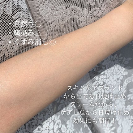 グリーンタンジェリンビタCダークスポットトーンアップクリーム/goodal/化粧下地を使ったクチコミ(4枚目)