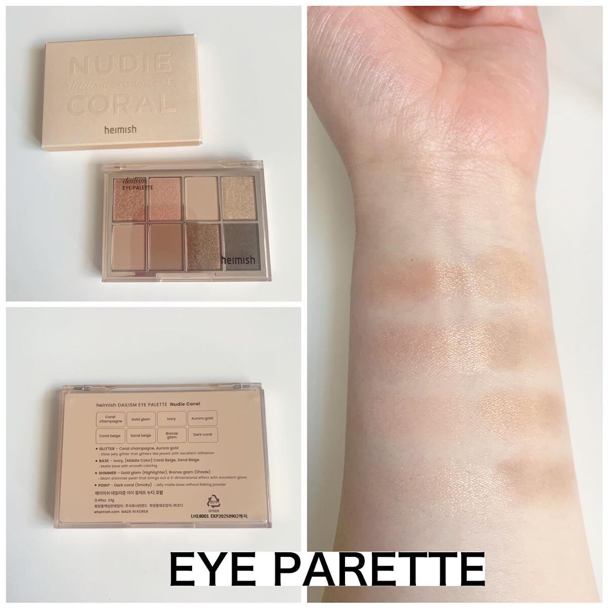 ウォーターメロン モイスチャーサージゲルクリーム/heimish/フェイスクリームを使ったクチコミ(6枚目)