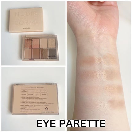 ウォーターメロン モイスチャーサージゲルクリーム/heimish/フェイスクリームを使ったクチコミ(6枚目)