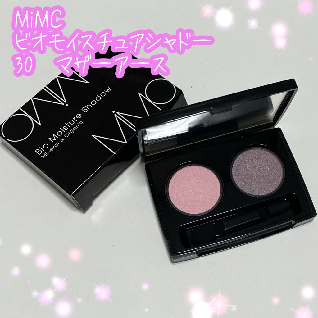 ビオモイスチュアシャドー 30 マザーアース/MiMC/アイシャドウパレットを使ったクチコミ（1枚目）