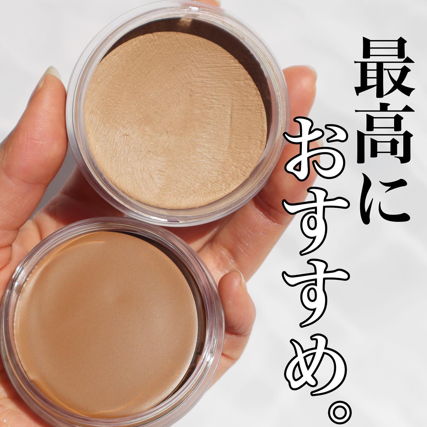 ラグナ ブロンジングクリーム /NARS/ジェル・クリームチークを使ったクチコミ（1枚目）