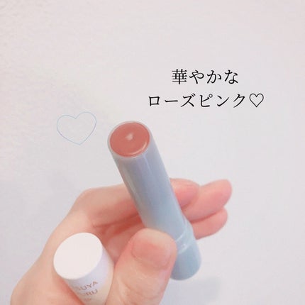 つやぷるリップR/b idol/口紅を使ったクチコミ(2枚目)