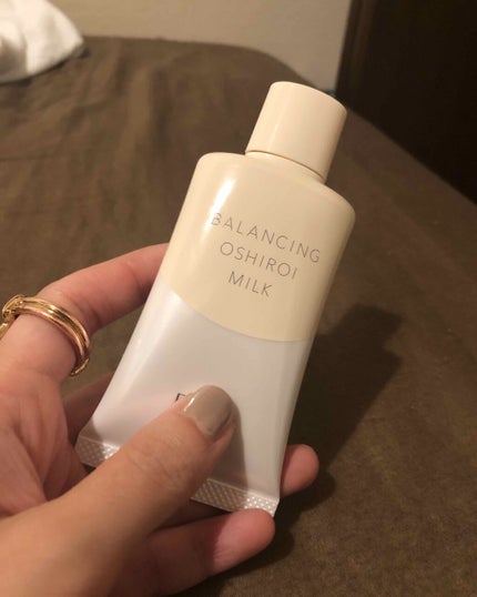 エリクシール ルフレ バランシング おしろいミルク C/エリクシール/乳液を使ったクチコミ(1枚目)