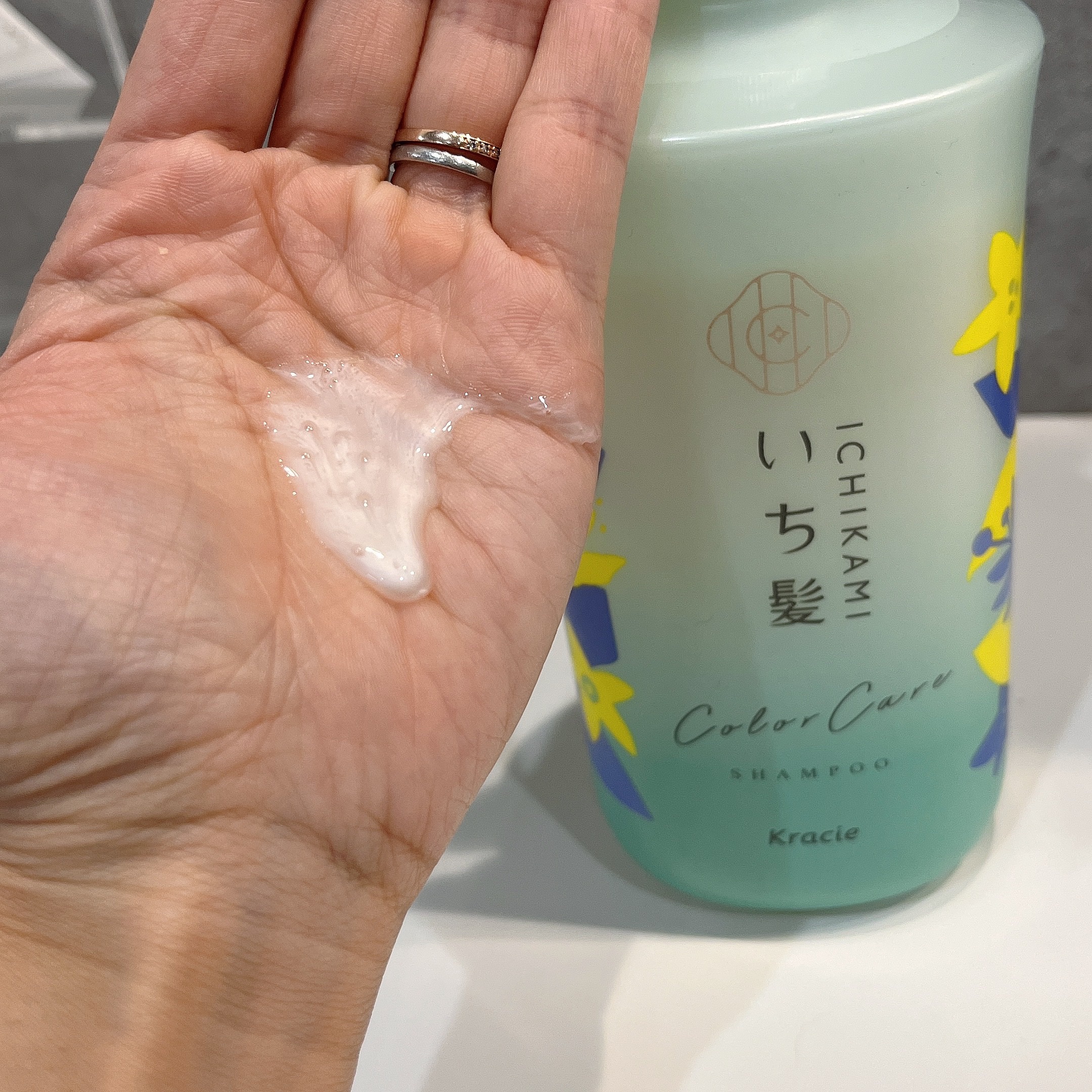 カラーケア&amp;ベーストリートメント in シャンプー/コンディショナー/いち髪/市販シャンプーを使ったクチコミ（3枚目）