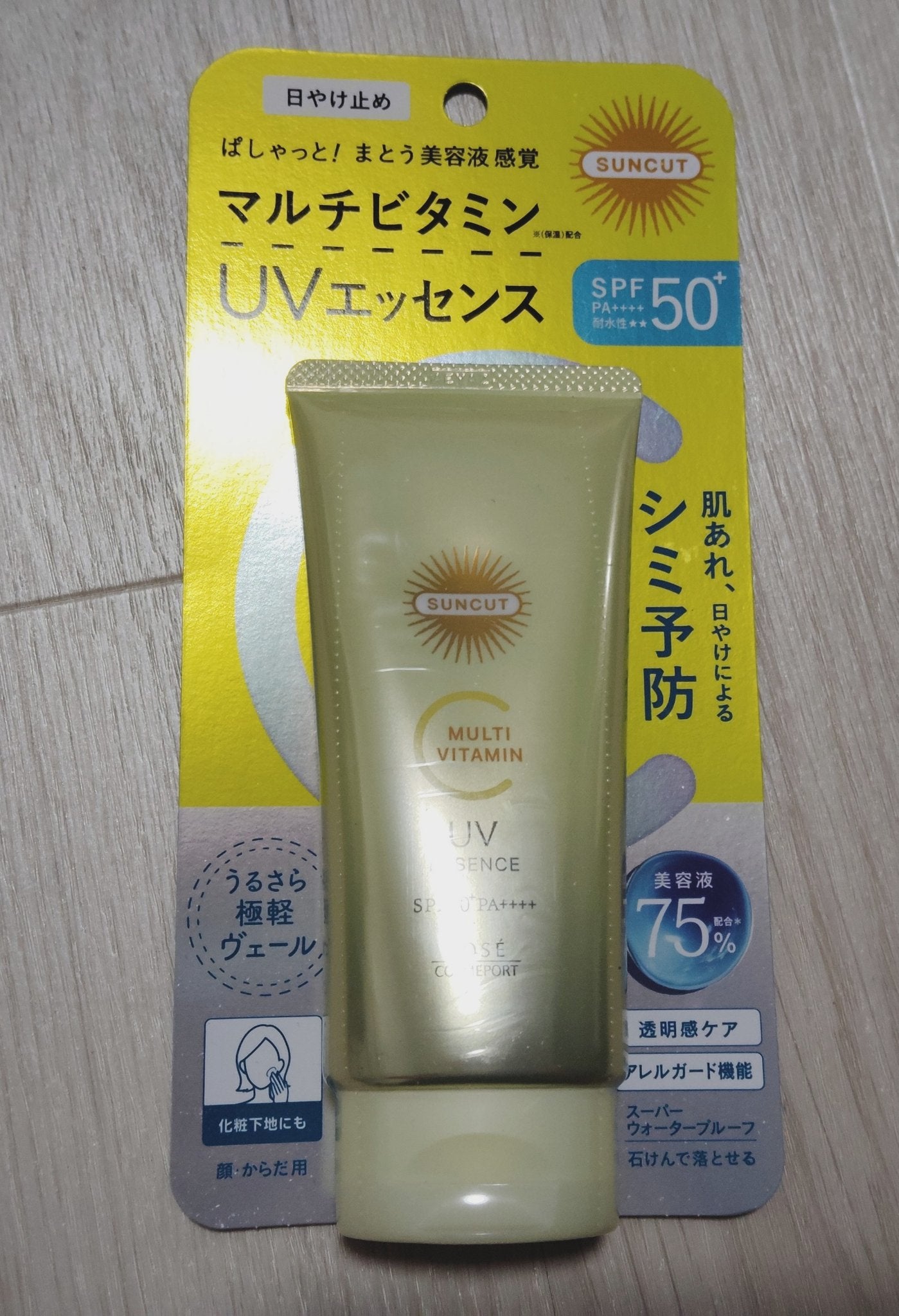 サンカットR マルチビタミンUV エッセンス/サンカット®/日焼け止めクリームを使ったクチコミ(2枚目)