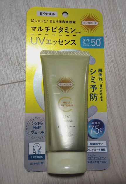 サンカットR マルチビタミンUV エッセンス/サンカット®/日焼け止めクリームを使ったクチコミ(2枚目)