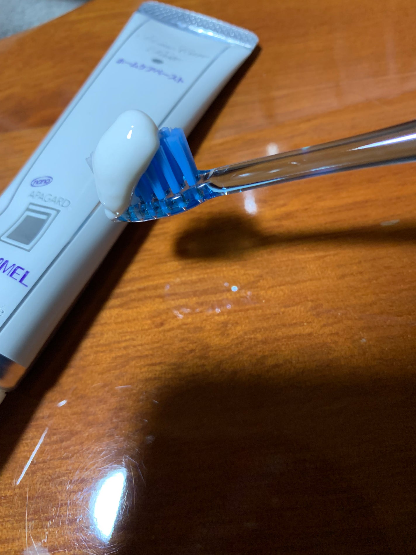 アパガードリナメル/アパガード/歯磨き粉を使ったクチコミ(2枚目)