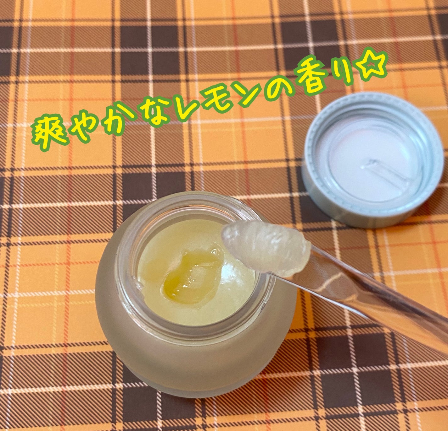 レモンシュガースクラブリップマスク/TOCOBO/リップスクラブを使ったクチコミ(3枚目)