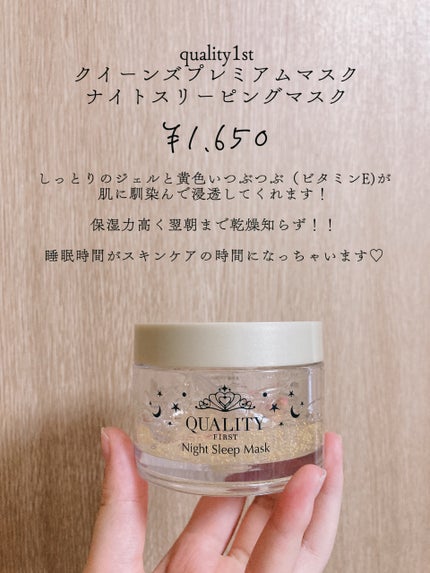 薬用 しみ 集中対策 美容液/メラノCC/美容液を使ったクチコミ(7枚目)