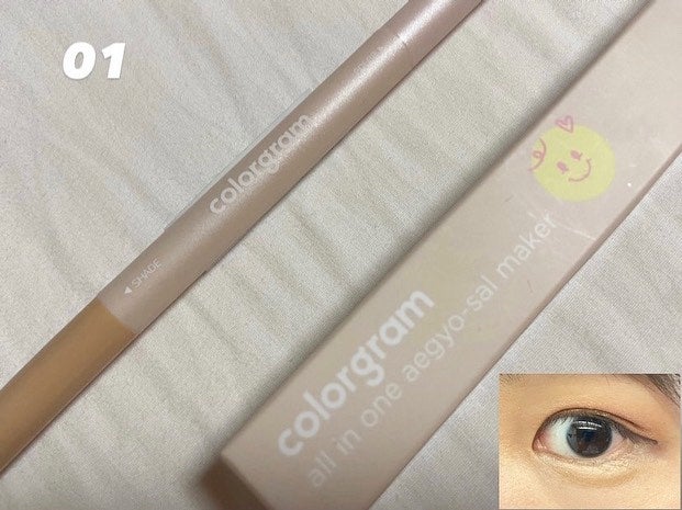 カラーグラム オールインワン涙袋メーカー/Colorgram/ペンシルアイライナーを使ったクチコミ(6枚目)