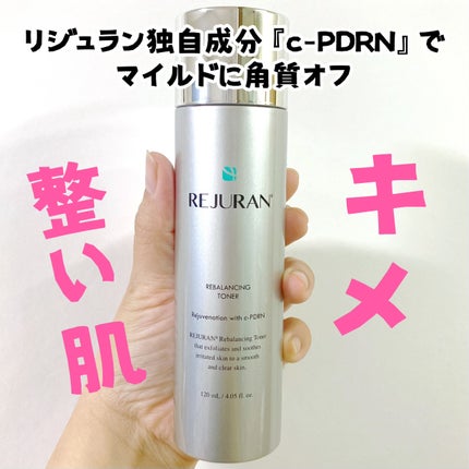 リジュラン リバランシングトナー/REJURAN COSMETICS/化粧水を使ったクチコミ(2枚目)