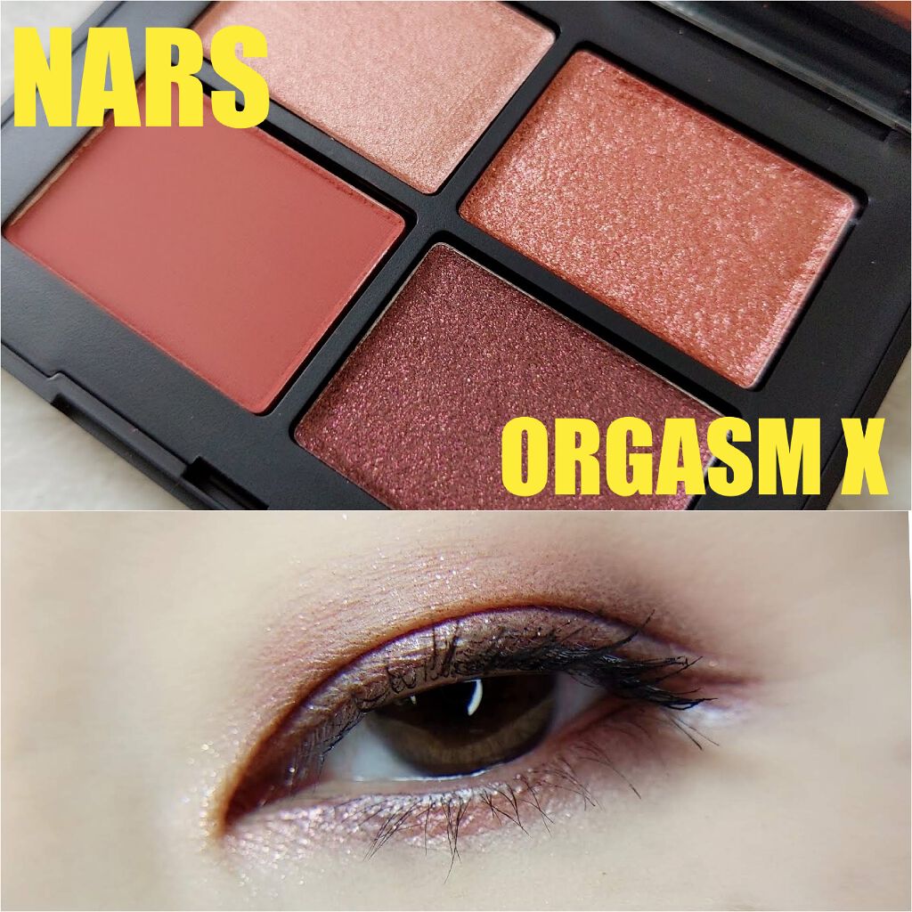 カラーインパクト ジェルライナー/Visée/ジェルアイライナーを使ったクチコミ（1枚目）