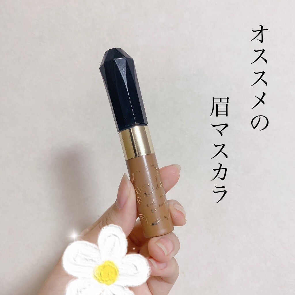 カラーリングアイブロウ/ヘビーローテーション/眉マスカラを使ったクチコミ(1枚目)