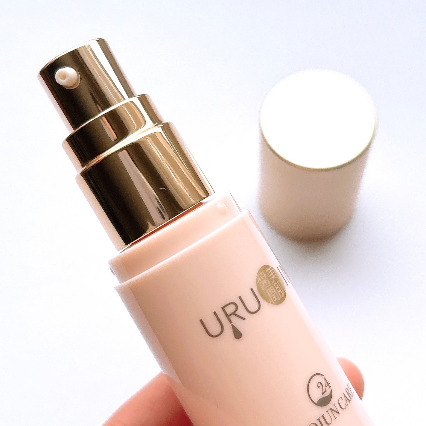 セラム美容液/URUOIN/美容液を使ったクチコミ(3枚目)