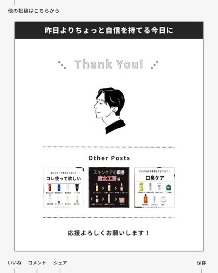 ゲットイットティントグレーズバーム/TONYMOLY/リップティントを使ったクチコミ(7枚目)